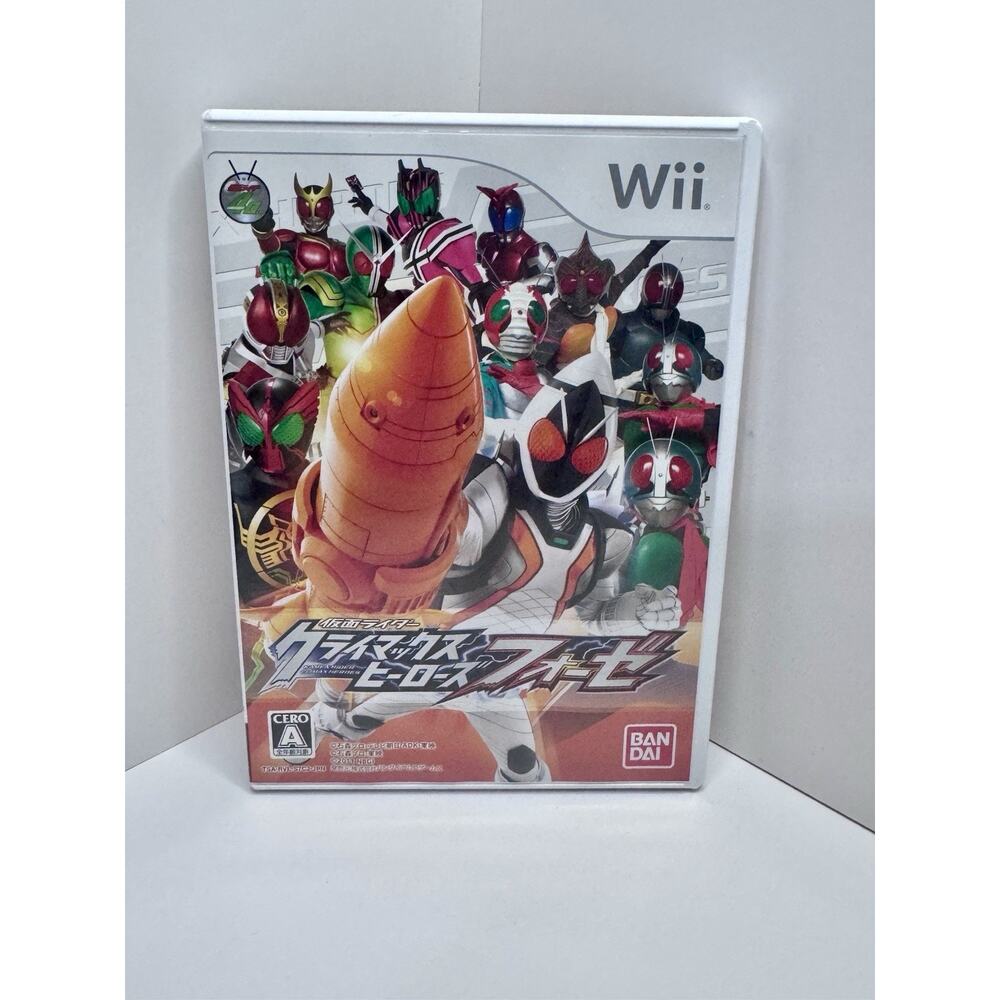 Kamen Rider: Climax Heroes Fourze Nintendo Wii Game Japanese Import
